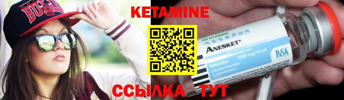 Мефедрон Нижневартовск