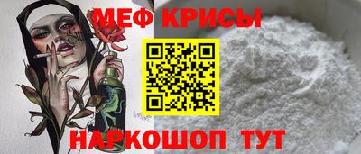 МДМА Донской