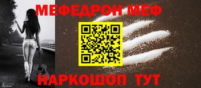 синтетический гашиш Дубна