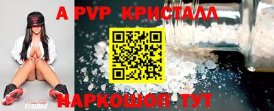 МДМА Донской
