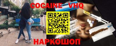 ГАЛЛЮЦИНОГЕННЫЕ ГРИБЫ Тулун