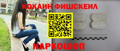 MDMA Донецк