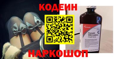 синтетический гашиш Дубна