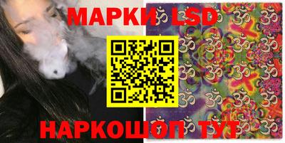 синтетический гашиш Дубна