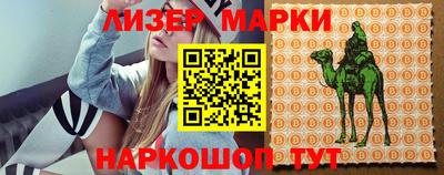 синтетический гашиш Дубна