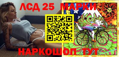 МДМА Донской