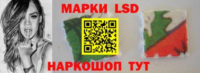 синтетический гашиш Дубна