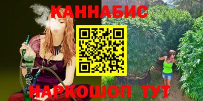 МДМА Донской