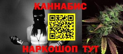MDMA Донецк