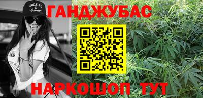 MDMA Донецк