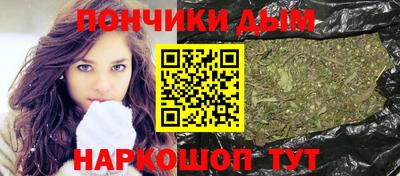 MDMA Донецк