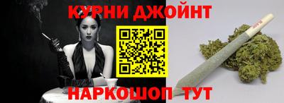 МДМА Донской