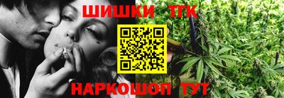 синтетический гашиш Дубна