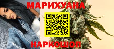 MDMA Донецк