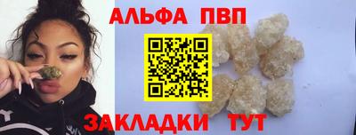 МДМА Донской