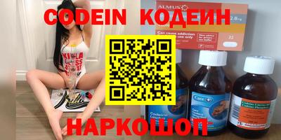 МДМА Донской