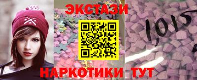 МДМА Донской
