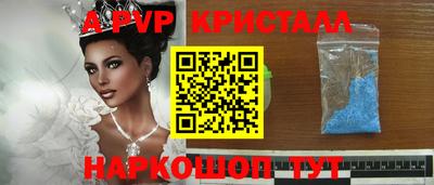 МДМА Донской