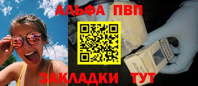 МДМА Донской