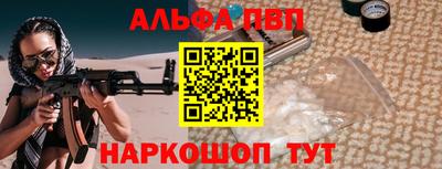 MDMA Донецк