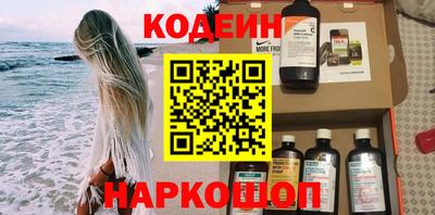 МДМА Донской