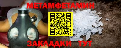 синтетический гашиш Дубна