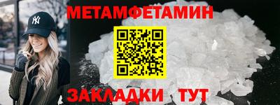 MDMA Донецк