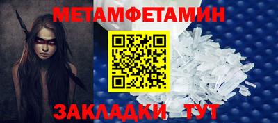 MDMA Донецк