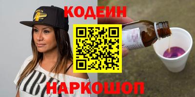 MDMA Донецк