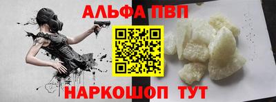 МДМА Донской