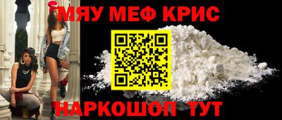 МДМА Донской