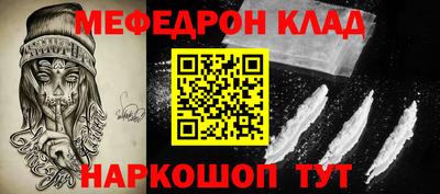 МДМА Донской