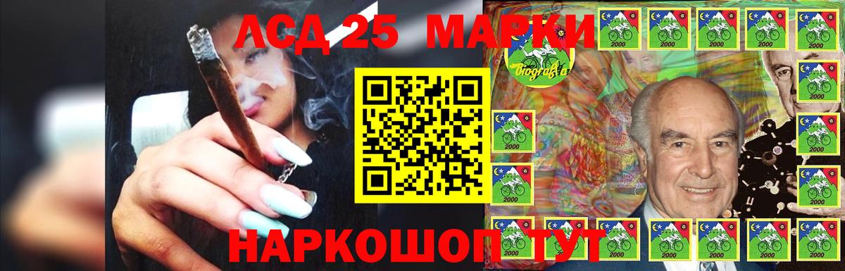 Лсд 25 экстази  Вход с VPN  Нижневартовск  Лсд 25 экстази ecstasy  ЛСД экстази кислота 